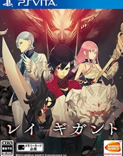 Best Bandai Namco Games Ray Gigant