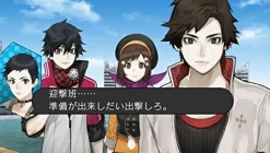 Best Bandai Namco Games Ray Gigant