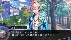 Online Idea Factory Re: Vice [D]