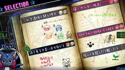 Online Idea Factory Re: Vice [D]