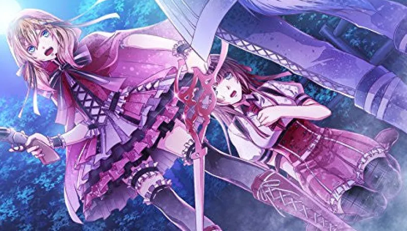 Matatabi Rear Pheles Red of Another Hot