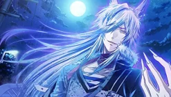 Matatabi Rear Pheles Red of Another Hot