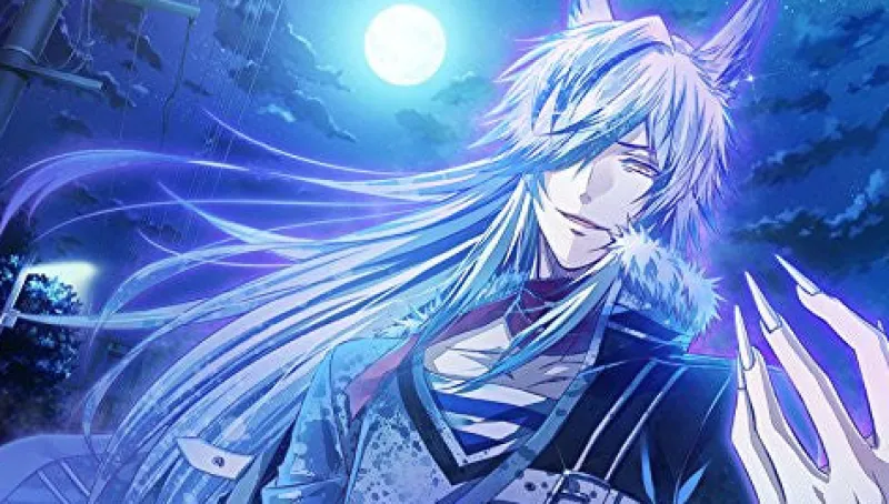 Matatabi Rear Pheles Red of Another Hot