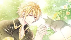 Matatabi Rear Pheles Red of Another Hot