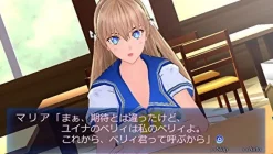 Kadokawa Games Reco Love Blue Ocean Clearance