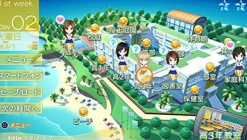 Kadokawa Games Reco Love Gold Beach Sale