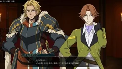 Bandai Namco Games Record of Grancest War - Limited Edition Outlet