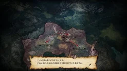 Bandai Namco Games Record of Grancest War - Limited Edition Outlet