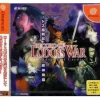 Kadokawa Shoten Record of Lodoss War: The Advent of Cardice Online