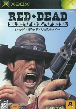 Capcom Red Dead Revolver Clearance