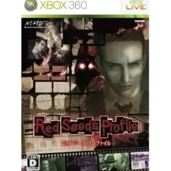 Outlet Marvelous Entertainment Red Seeds Profile