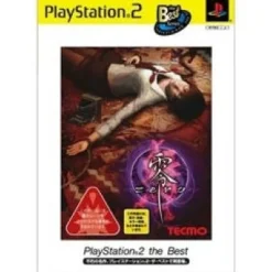 Hot Tecmo Rei Zero (PlayStation2 the Best)