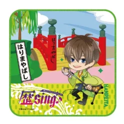 Hobby Japan Rekising - Takechi Hanpeita - Mini Towel - Towel - Handkerchief (, Nishimura Co;Ltd.) Sale