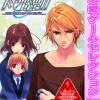 Hot Cyber Front Remember 11: The Age of Infinity (Love Game Selection)