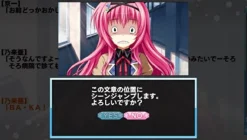 Online Alchemist Renai 0 Kilometre V