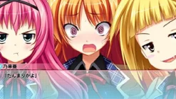 Online Alchemist Renai 0 Kilometre V