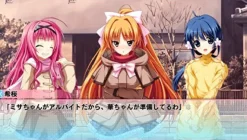 Online Alchemist Renai 0 Kilometre V