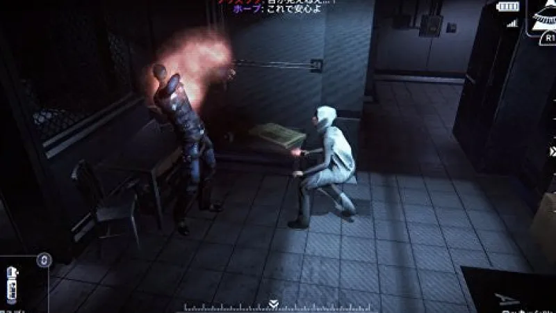 New GungHo Republique