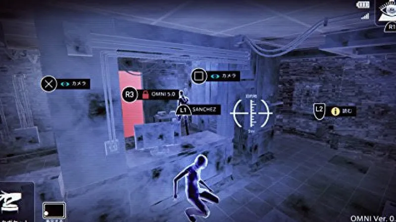 New GungHo Republique