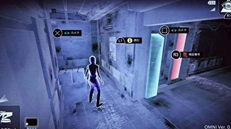 New GungHo Republique