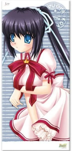 Outlet Toy's Planning Rewrite - Konohana Lucia - Towel (Key Visual Art's)