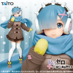Taito Re:Zero kara Hajimeru Isekai Seikatsu - Rem - Precious Figure - Winter Coat Ver., Renewal