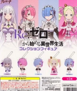 Outlet Bushiroad Re:Zero kara Hajimeru Isekai Seikatsu - Emilia - Keyholder