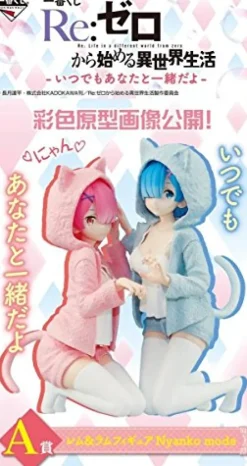 Banpresto Re:Zero kara Hajimeru Isekai Seikatsu - Ram - Rem - Ichiban Kuji - Ichiban Kuji Re:Zero kara Hajimeru Isekai Seikatsu - Itsu demo Anata to Isshodayo - A Prize - Nyanko Mode Discount