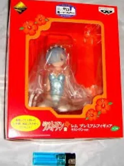 Online Banpresto Re:Zero kara Hajimeru Isekai Seikatsu - Rem - Ichiban Kuji - Ichiban Kuji Premium Re:Zero kara Hajimeru Isekai Seikatsu -Natsu da! Umi da! Iseika Shoukan!- - Last One ver.