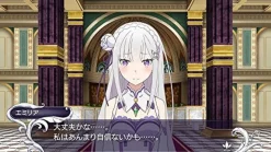 5pb Re:Zero kara Hajimeru Isekai Seikatsu Death of Kiss