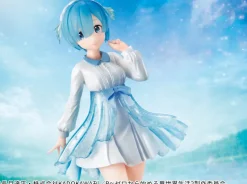 Outlet Bandai Spirits Re:Zero kara Hajimeru Isekai Seikatsu - Rem - Serenus Couture Vol. 2