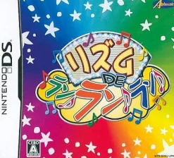 Alpha Unit Rhythm de RunRunRun Clearance