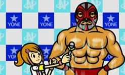 Nintendo Rhythm Tengoku The Best + Clearance