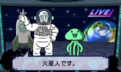 Nintendo Rhythm Tengoku The Best + Clearance