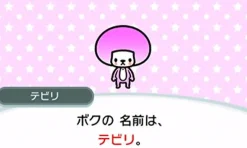 Nintendo Rhythm Tengoku The Best + Clearance