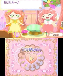 FuRyu Rilu Rilu Fairilu Kirakira Hajimete no Fairilu Magic Clearance