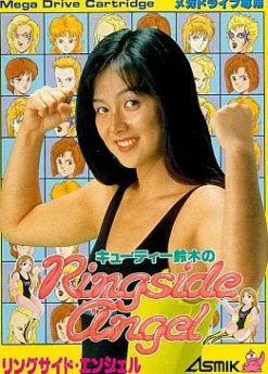 Asmik Ace Ringside Angel with Cutie Suzuki Discount