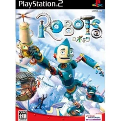 Best Vivendi Universal Games Robots