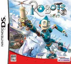 Vivendi Universal Games Robots