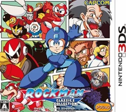 Capcom Rockman Classics Collection