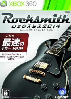 Best Ubisoft Rocksmith 2014