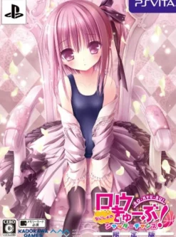 Kadokawa Shoten Ro-Kyu-Bu! Naisho no Shutter Chance [Limited Edition] Discount