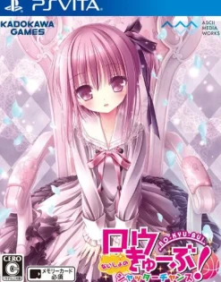 Hot Kadokawa Shoten Ro-Kyu-Bu! Naisho no Shutter Chance