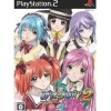 Sale Compile Rosario to Vampire Capu 2: Koi to Yume no Kyousoukyoku
