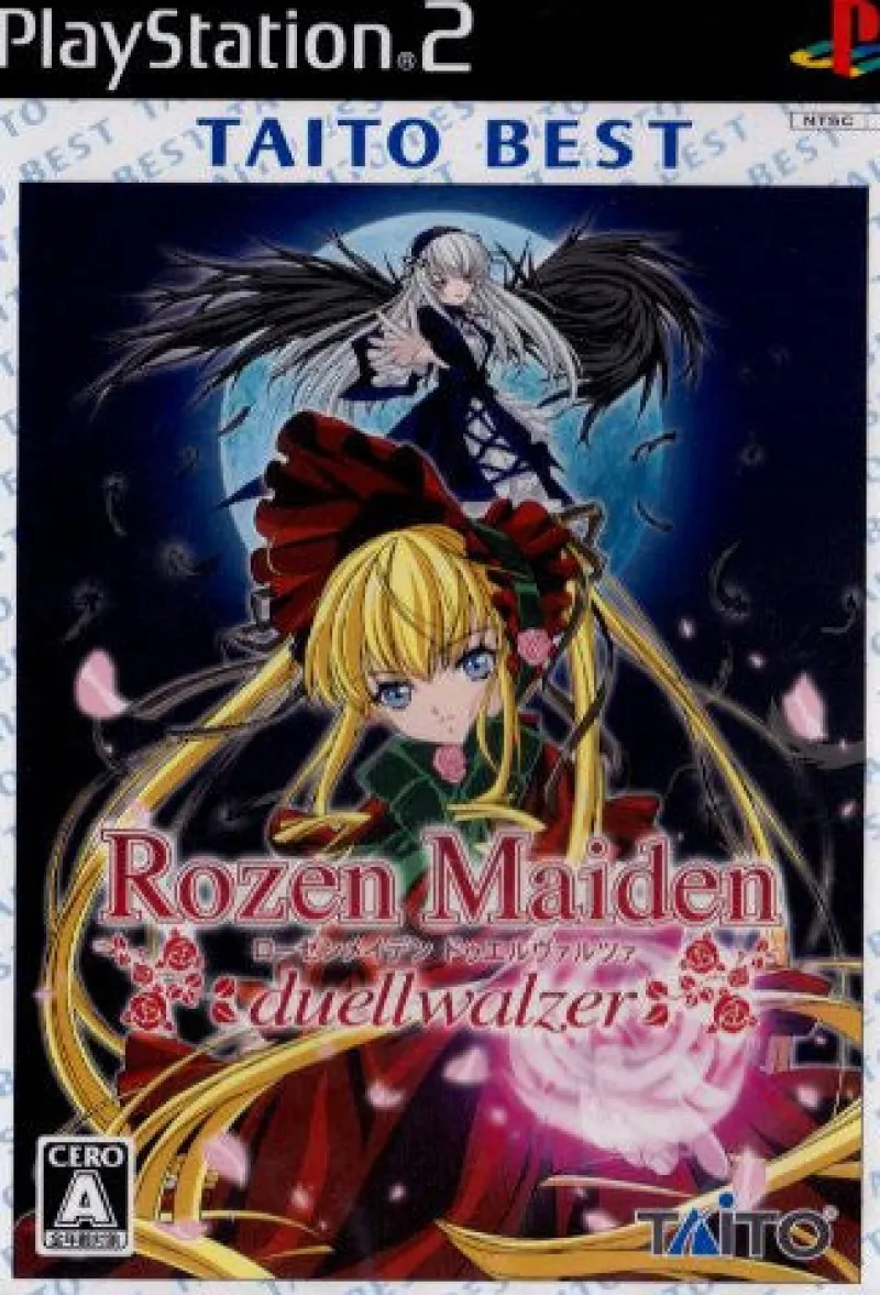 Hot Taito Rozen Maiden: Duel Valzer ( Best)