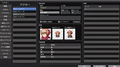 Outlet Kadokawa Games RPG MAKER MV TRINITY