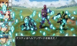 Sale Kadokawa Games RPG Tsukuru Fes