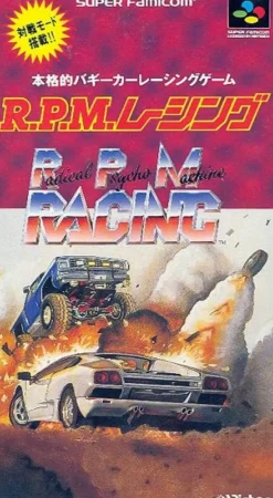 Clearance Victor R.P.M. Radical Psycho Machine Racing