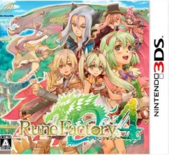 Best Marvelous Entertainment Rune Factory 4