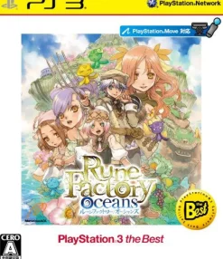 Outlet Marvelous Entertainment Rune Factory Oceans (PlayStation3 the Best)